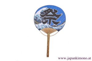 Uchiwa 37015-10