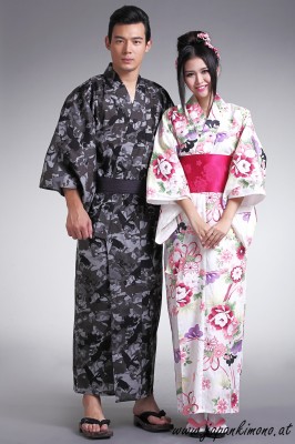 Kimono 4503