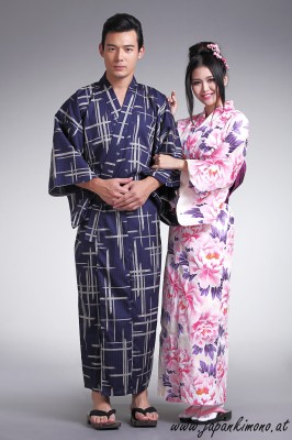 Kimono 4504