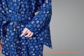 Kimono 8572